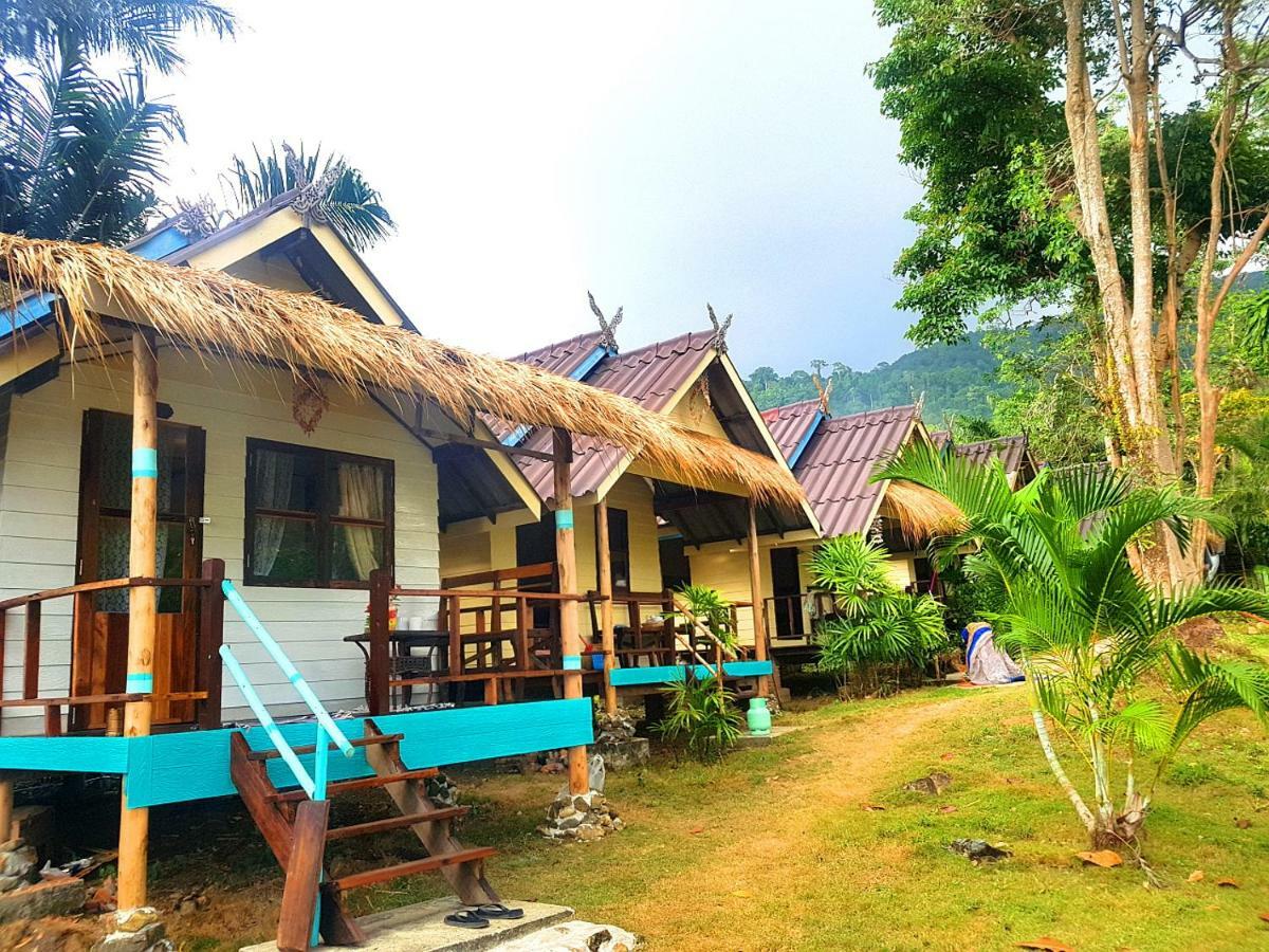 Отель ฺbay Yard Hut Ко Чанг Экстерьер фото